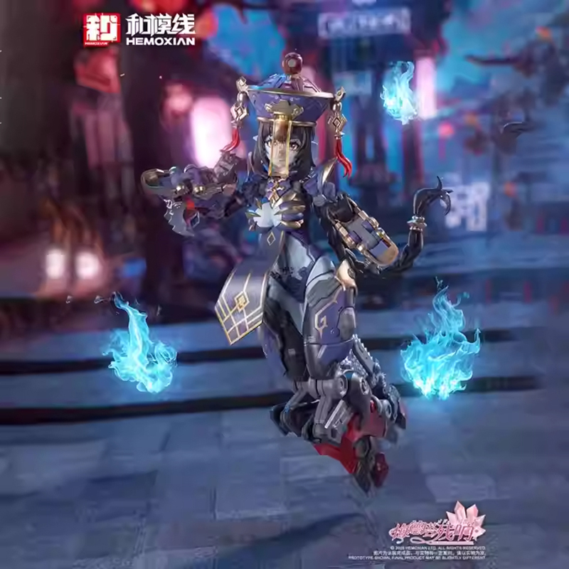 Model Kit Zombie Girl - Original Hemoxian Figure Jiulian Figures Reverberation