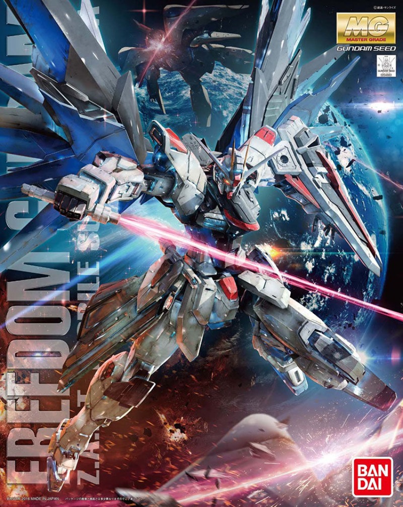 Model Kit Gundam Mg - In Stock BANDAI MG 1/100 ZGMF-X10A
