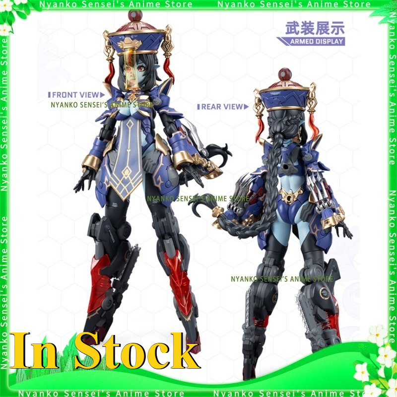 Model Kit Zombie Girl - In Stock HEMOXIAN REVERBERATION OF MEDTA