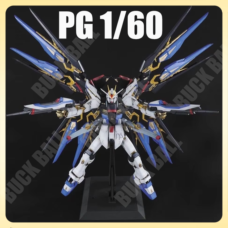 Model Kit Gundam Mg - In Stock PG 1/60 DABAN Strike