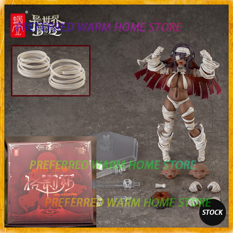 Model Kit Zombie Girl - In Stock Snail Shell RPG-03A Grisa(Alter)