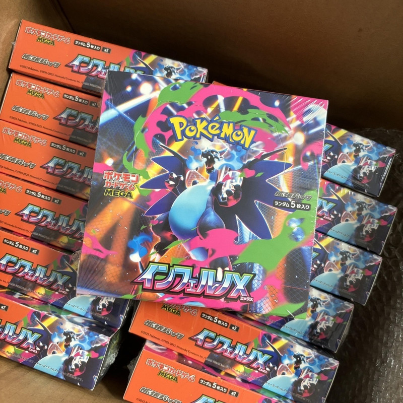 Model Kit Japanese - PokéMon Tcg Card Japanese Version In