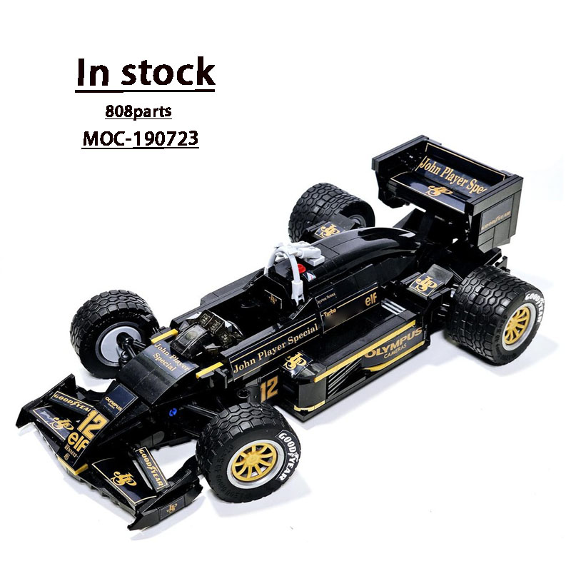 Model Kit F1 - MOC-190723 Black New Lotus 97T Formula