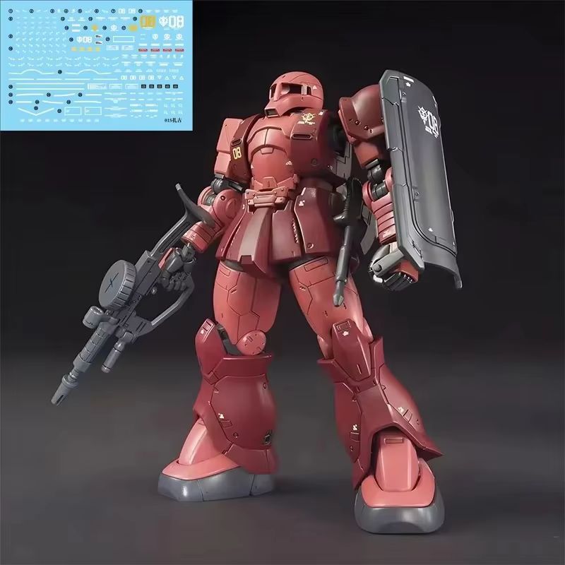 Model Kit Jms - HG 1/144 GTO 015 MS-05 Old