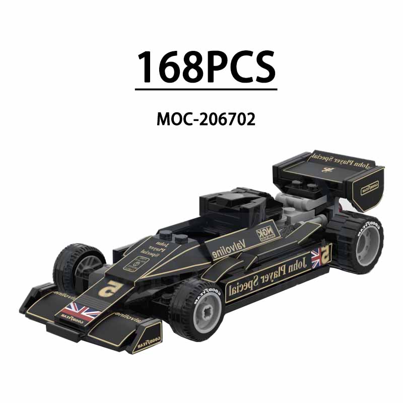 Model Kit F1 - MOC-206702 Building Block F1 Rally Car