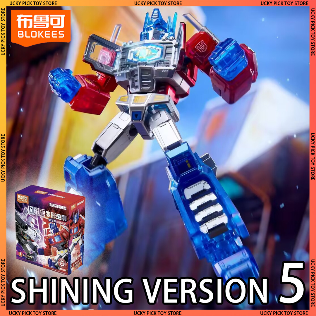Model Kit Transformers - Blokees Transformers Shining Version 5 Showdown