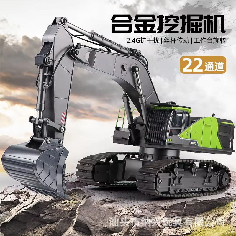 Model Kit Excavator - 2.4g Remote Control 1：14 Huina 593