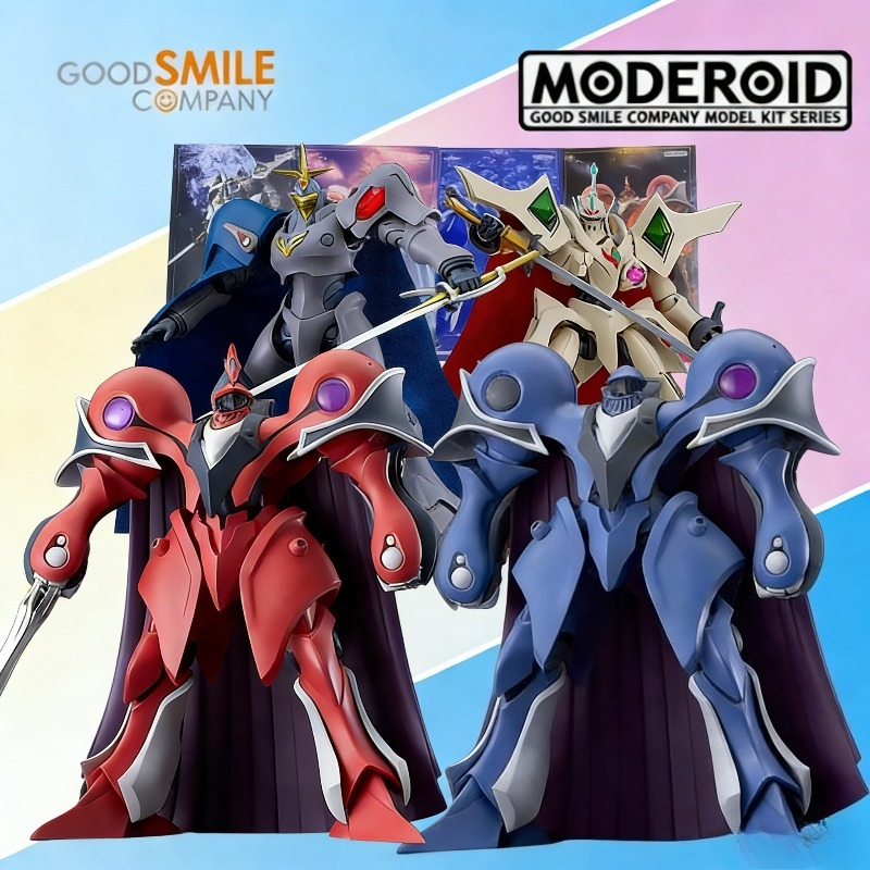 Model Kit Asgard - GSC Moderoid Model Kit - 