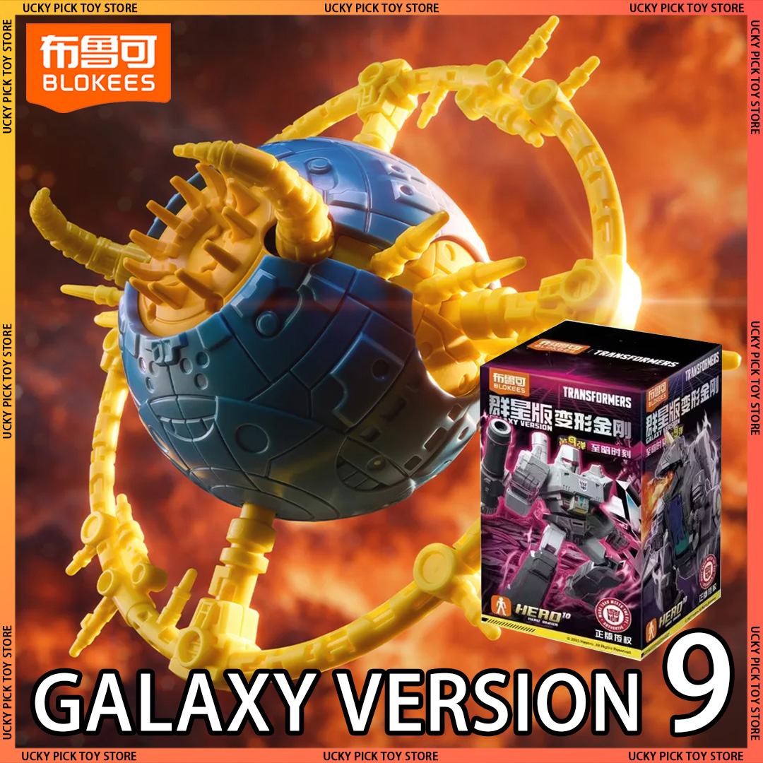 Model Kit Blokees - Blokees Transformers One Galaxy Version 9