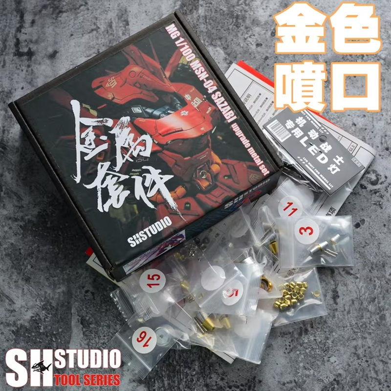 Suit For  MG 1/100 Model MSN-0 - Model Kit Gundam Mg review and price
