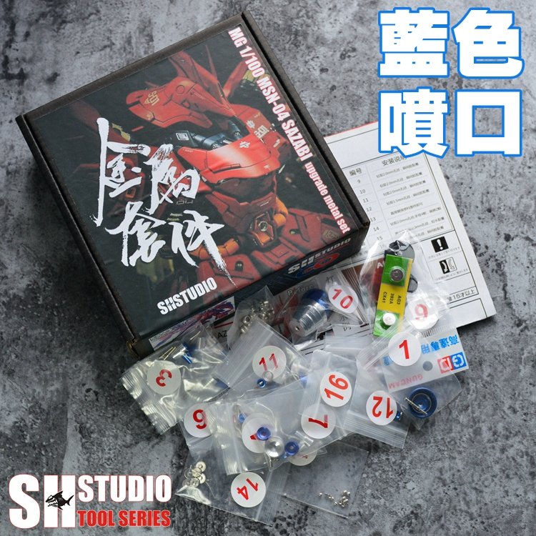 Suit For  MG 1/100 Model MSN-0 - Model Kit Gundam Mg review and price