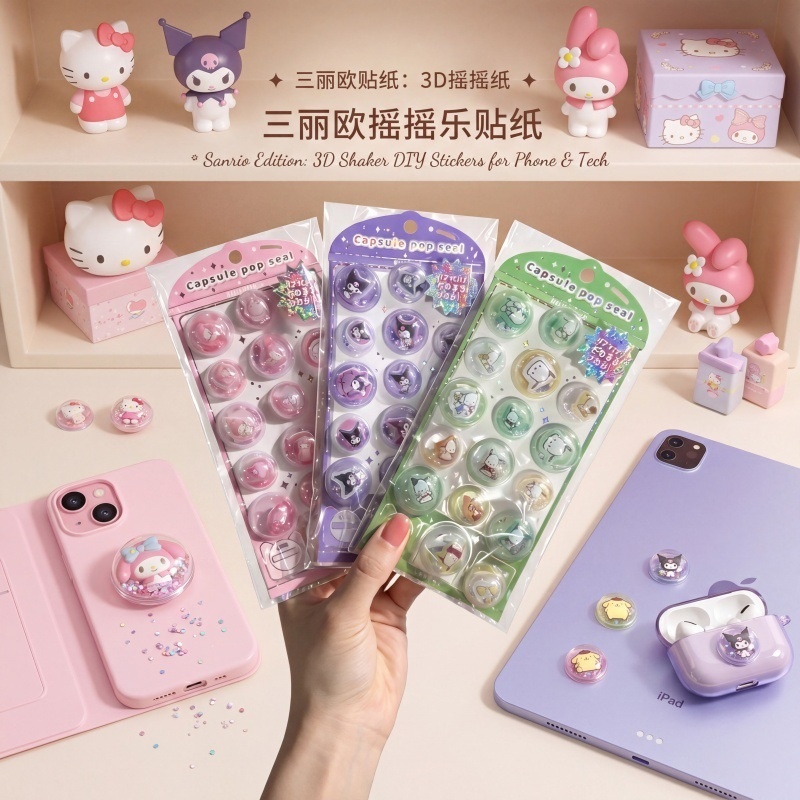 Hot Sale 40pcs Japanese 3d Emb - Model Kit Japanese review and price