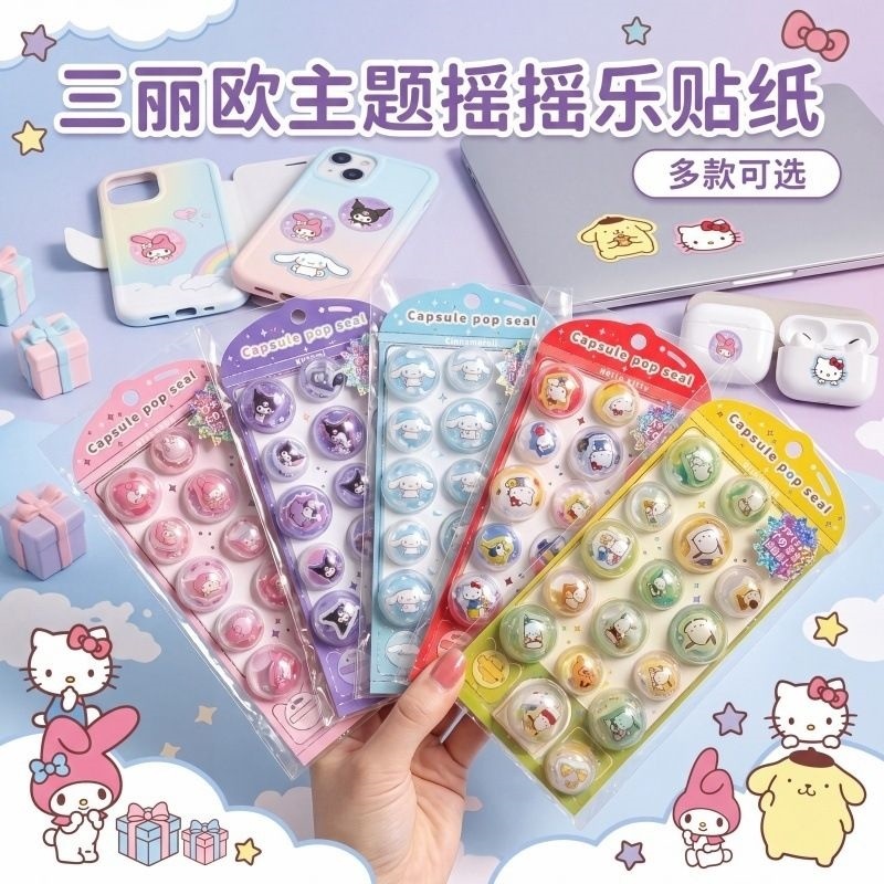 Hot Sale 40pcs Japanese 3d Emb - Model Kit Japanese review and price