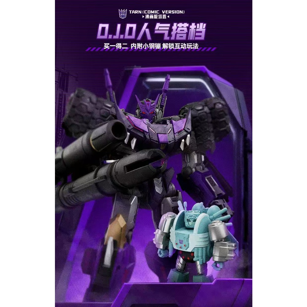 In Stock BLOKEES Legendary Edi - Model Kit Entry Grade review and price