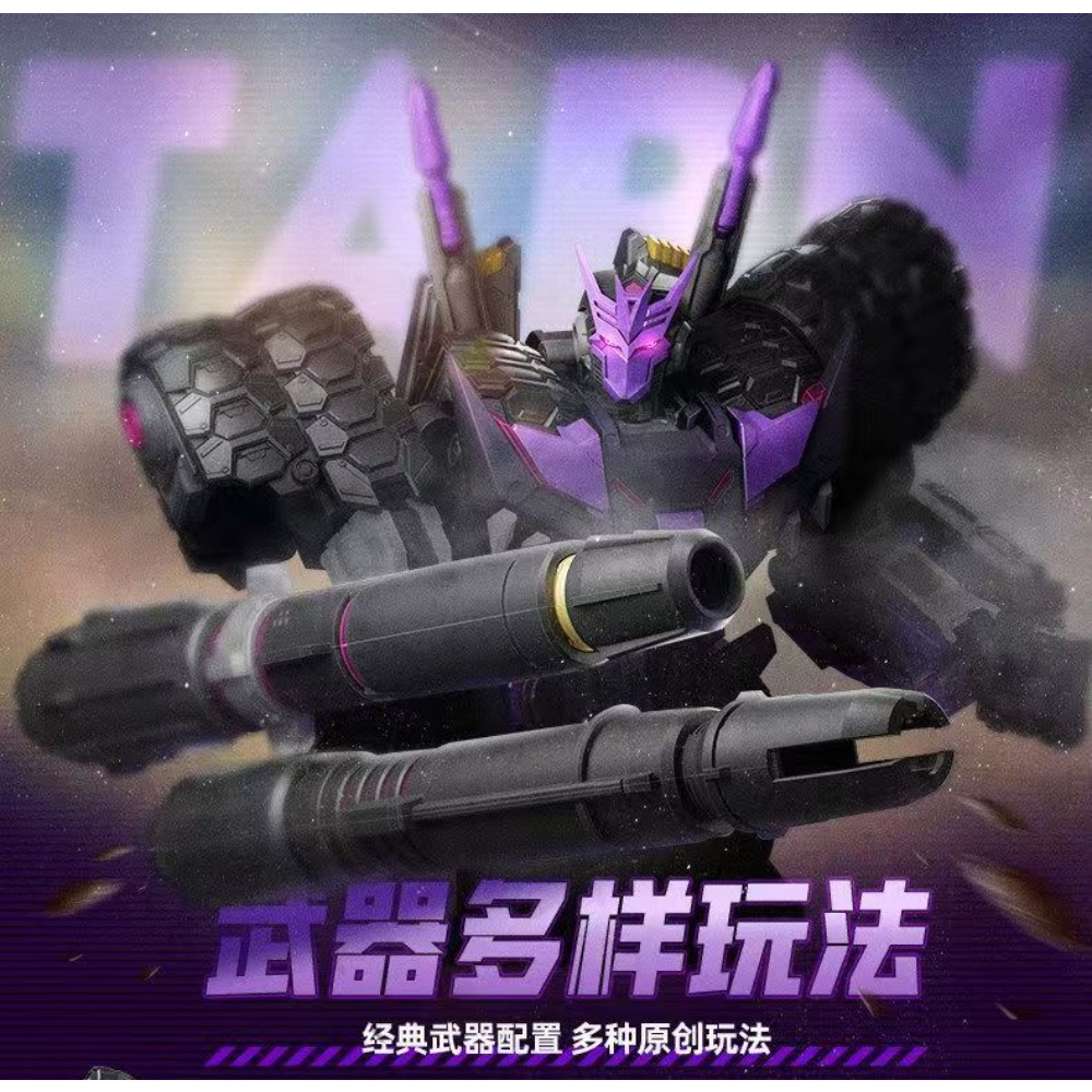 In Stock BLOKEES Legendary Edi - Model Kit Entry Grade review and price