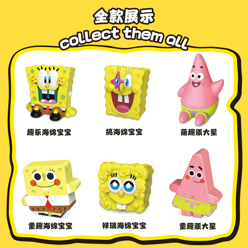 Cartoon SpongeBob Squarepants  - Model Kit Anime Girl review and price