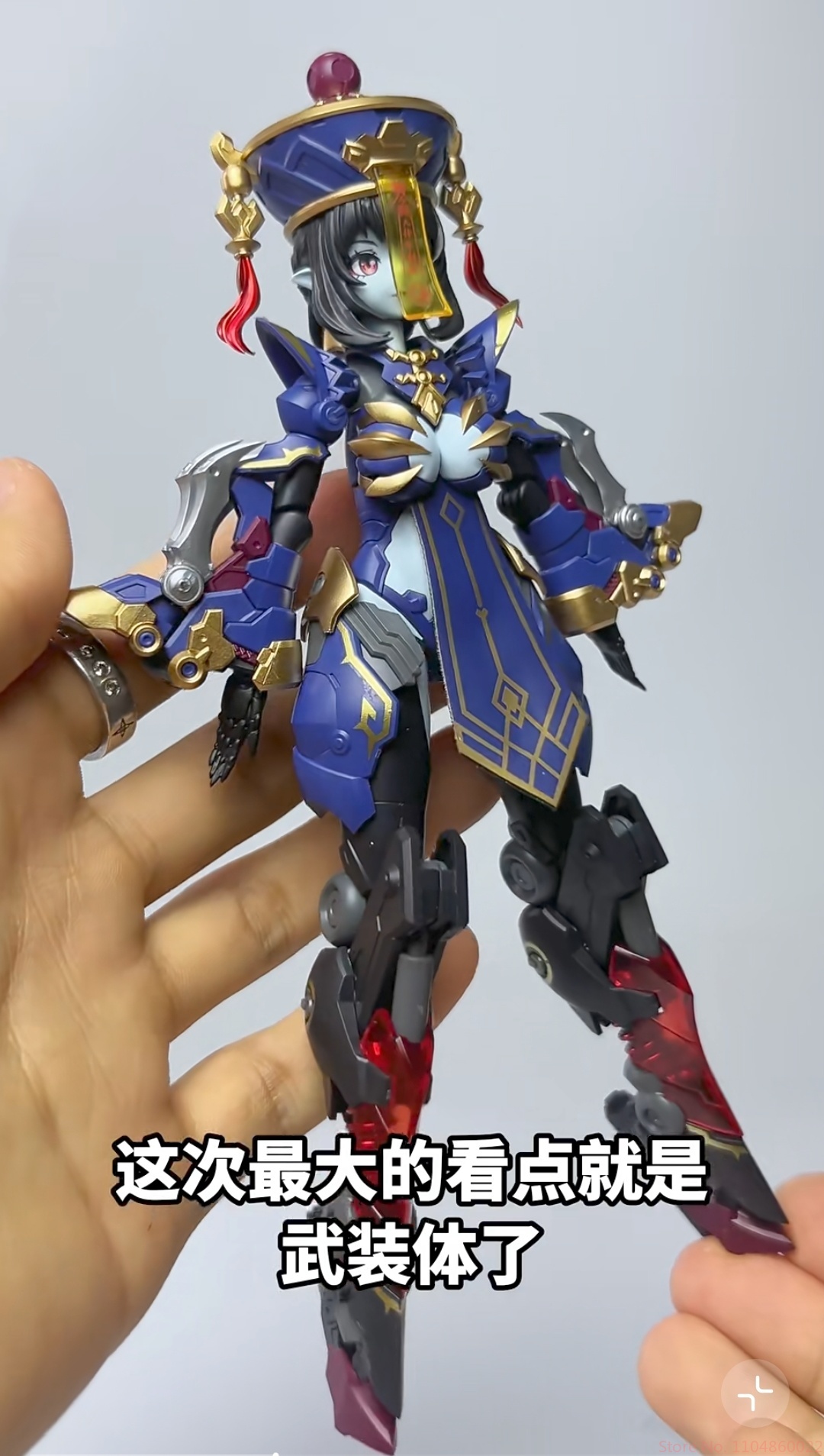 New 1/12 Hemoxian Medetar Echo - Model Kit Zombie Girl review and price