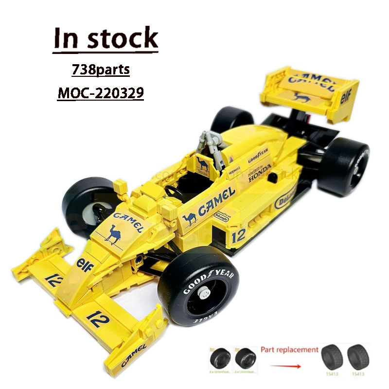 MOC-220329 Yellow New Lotus 99 - Model Kit F1 review and price