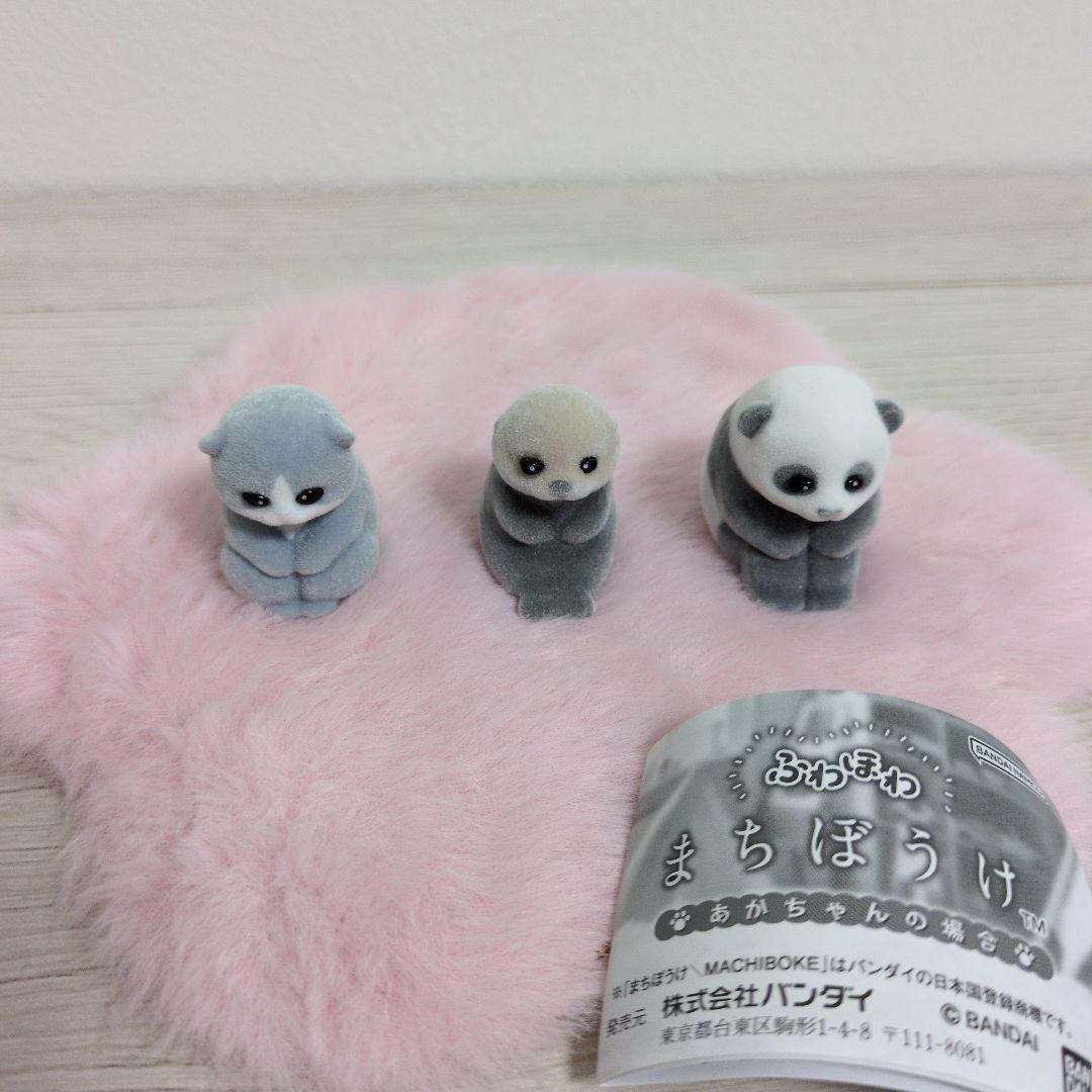 Original capsule toys cute Fuw - Model Kit Japanese review and price