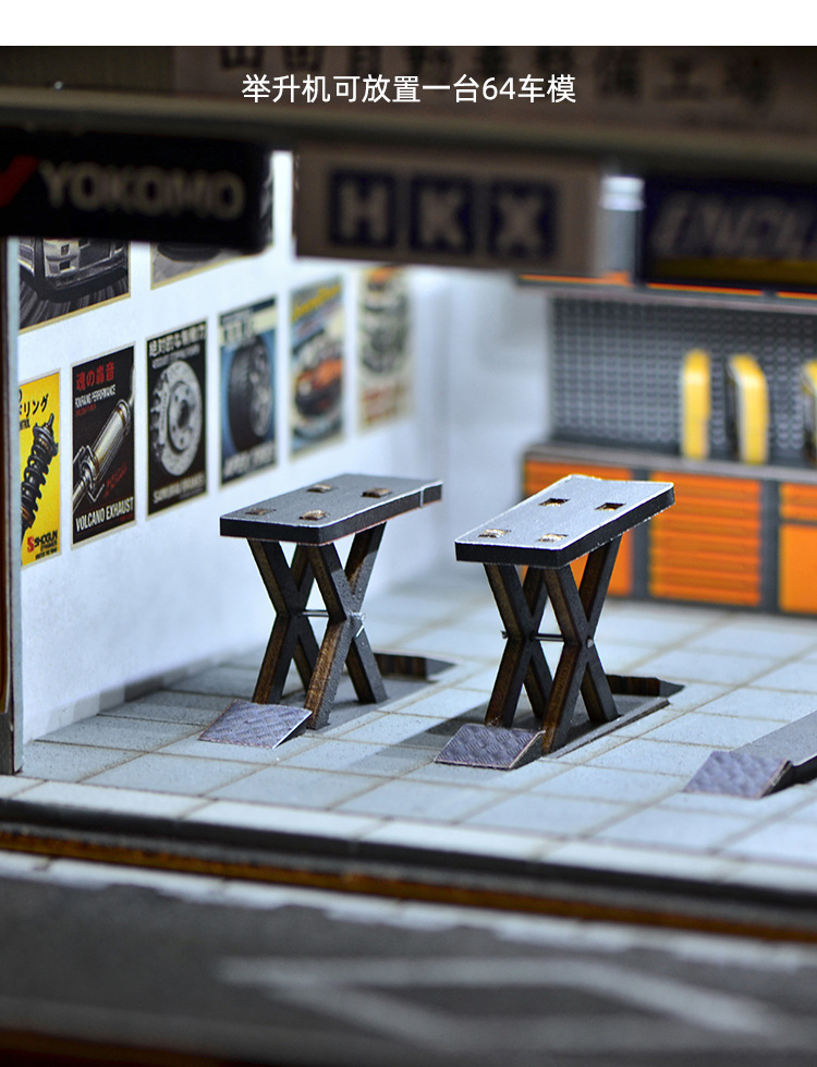 1:64 Scale DIY Auto Repair Sho - Model Kit Car review and price