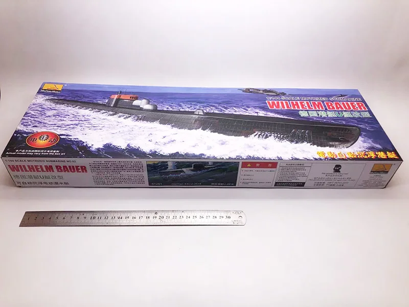 1/144 WWII German U Submarine  - Model Kit Entry Grade review and price