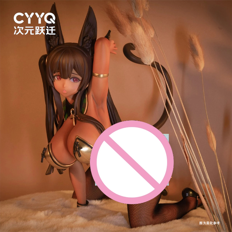 Anubis Bunny Girl Anime Figure - Model Kit Anubis review and price