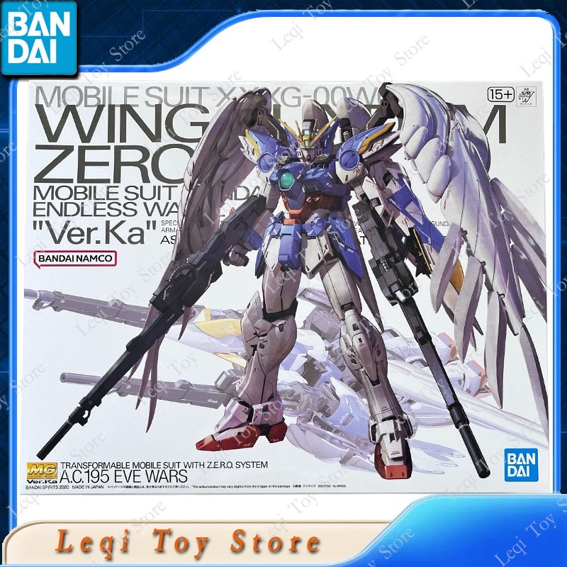 Bandai Original Genuine MG GUN - Model Kit Gundam Mg review and price
