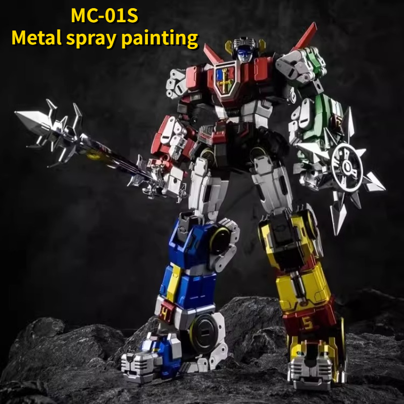 Transformation Toy MICRO COSMO - Model Kit Voltron review and price