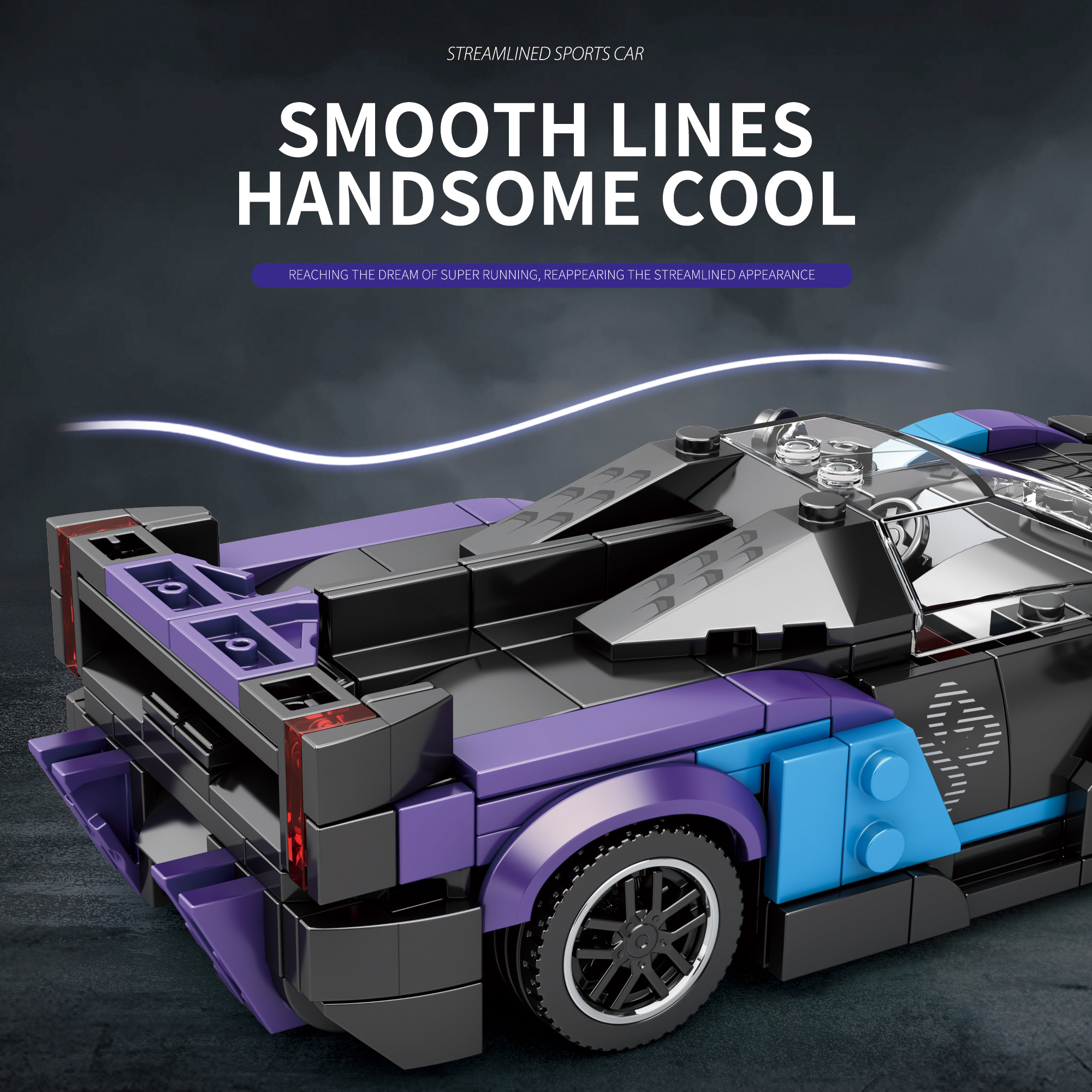 Reobrix SABRE Supercar Buildin - Model Kit Companies review and price