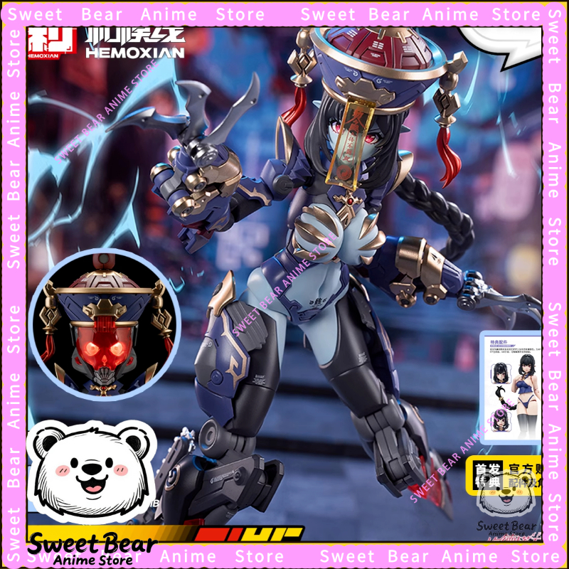 In Stock HEMOXIAN REVERBERATIO - Model Kit Zombie Girl review and price