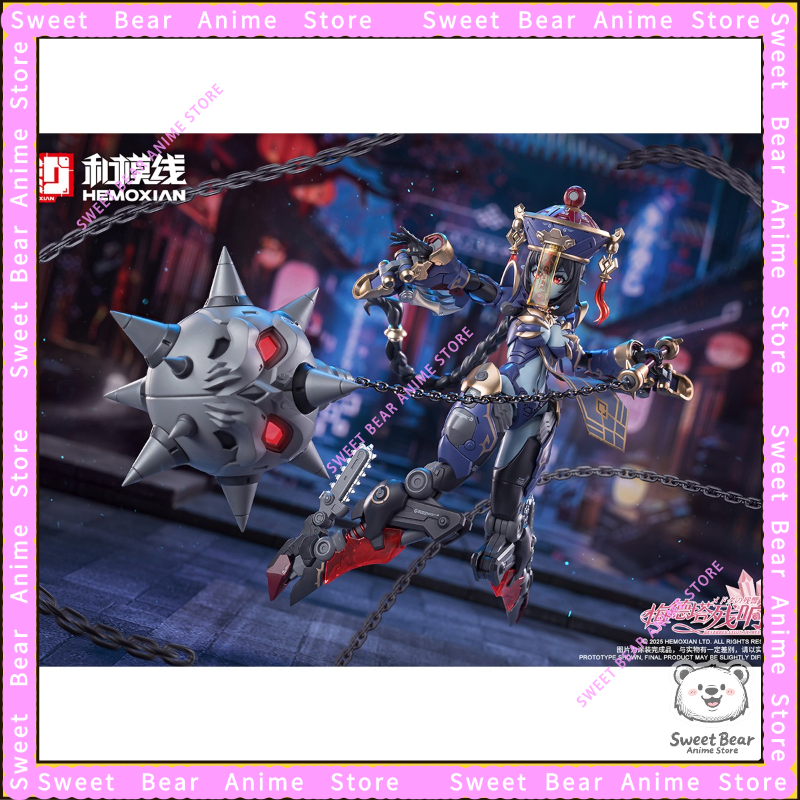 In Stock HEMOXIAN REVERBERATIO - Model Kit Zombie Girl review and price