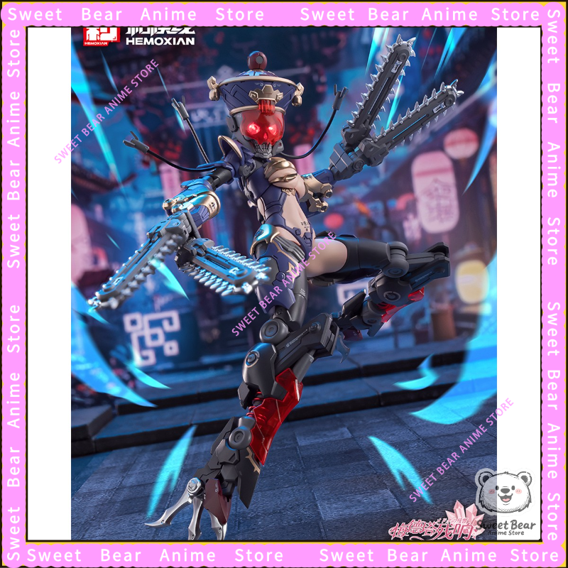 In Stock HEMOXIAN REVERBERATIO - Model Kit Zombie Girl review and price