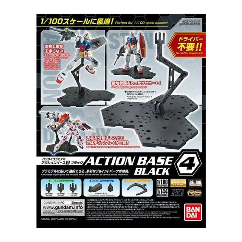 In Stock Bandai Original Actio - Model Kit Gundam Mg review and price
