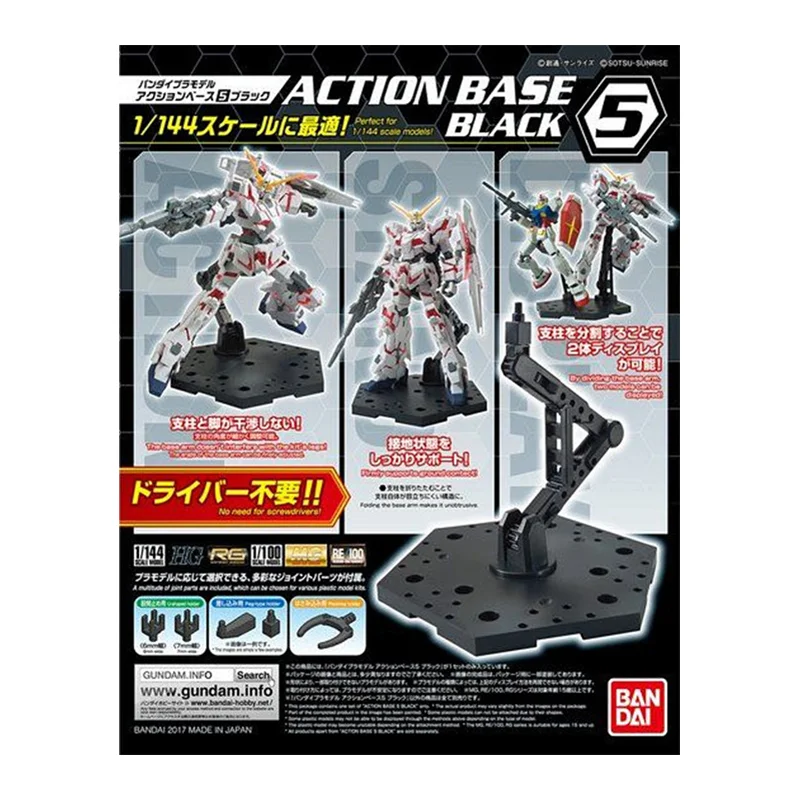 In Stock Bandai Original Actio - Model Kit Gundam Mg review and price