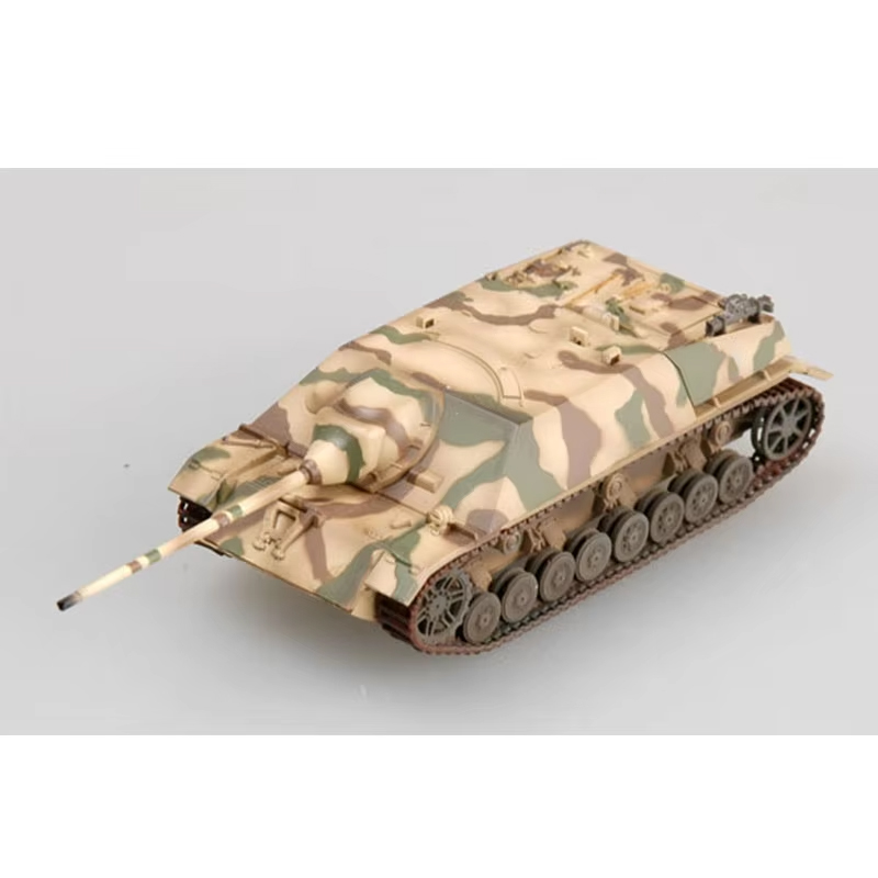 Easymodel 36126 1/72 Scale Jag - Model Kit Tank review and price