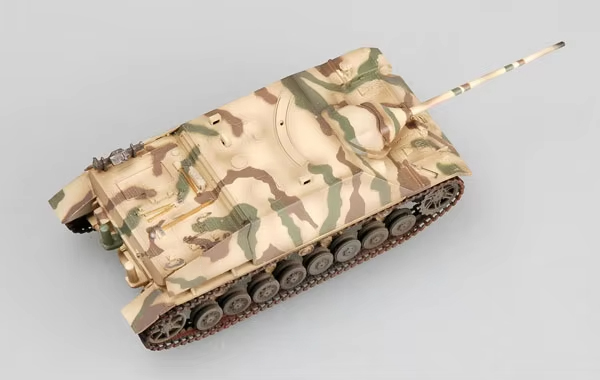 Easymodel 36126 1/72 Scale Jag - Model Kit Tank review and price