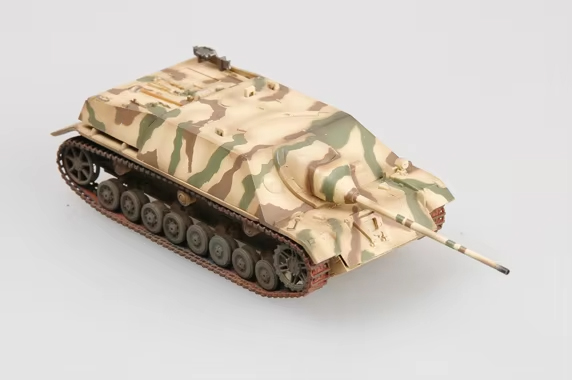Easymodel 36126 1/72 Scale Jag - Model Kit Tank review and price