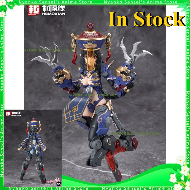 In Stock HEMOXIAN REVERBERATIO - Model Kit Zombie Girl review and price