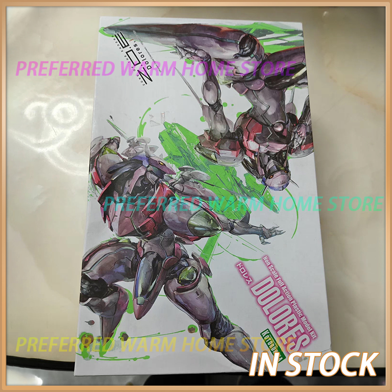 In Stock Kotobukiya ZONE OF TH - Model Kit Anubis review and price