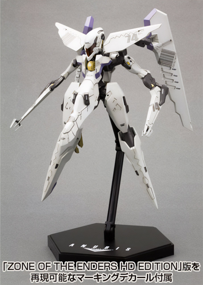 In Stock Kotobukiya ZONE OF TH - Model Kit Anubis review and price