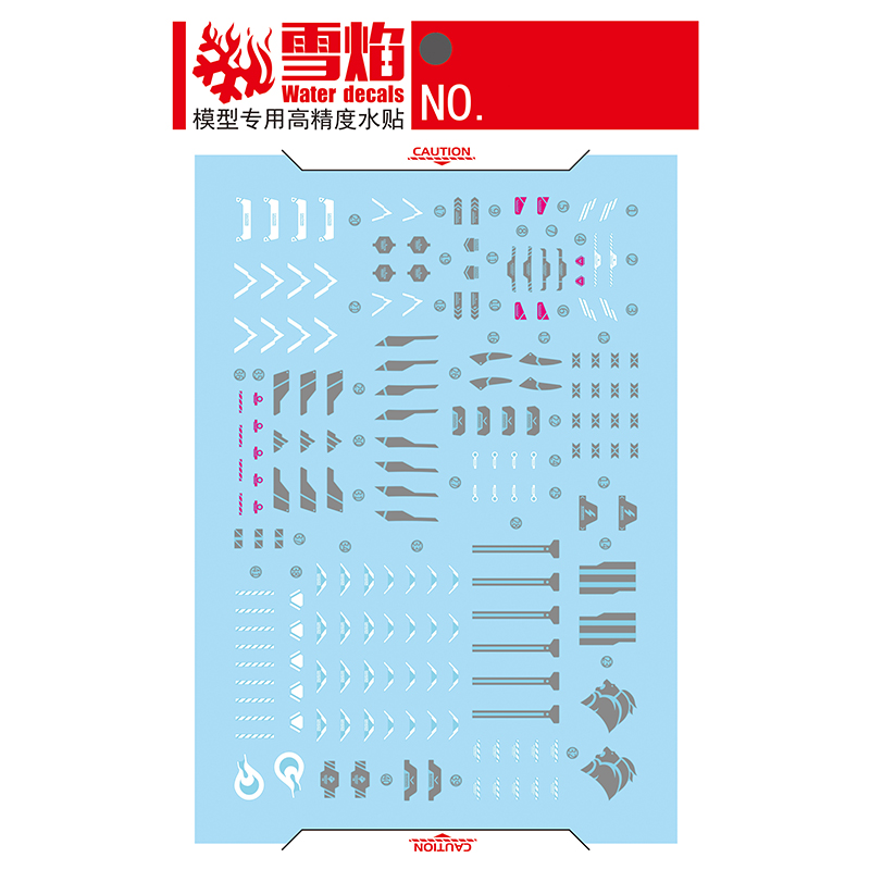 Model Decals Water Slide Decal - Model Kit Jms review and price