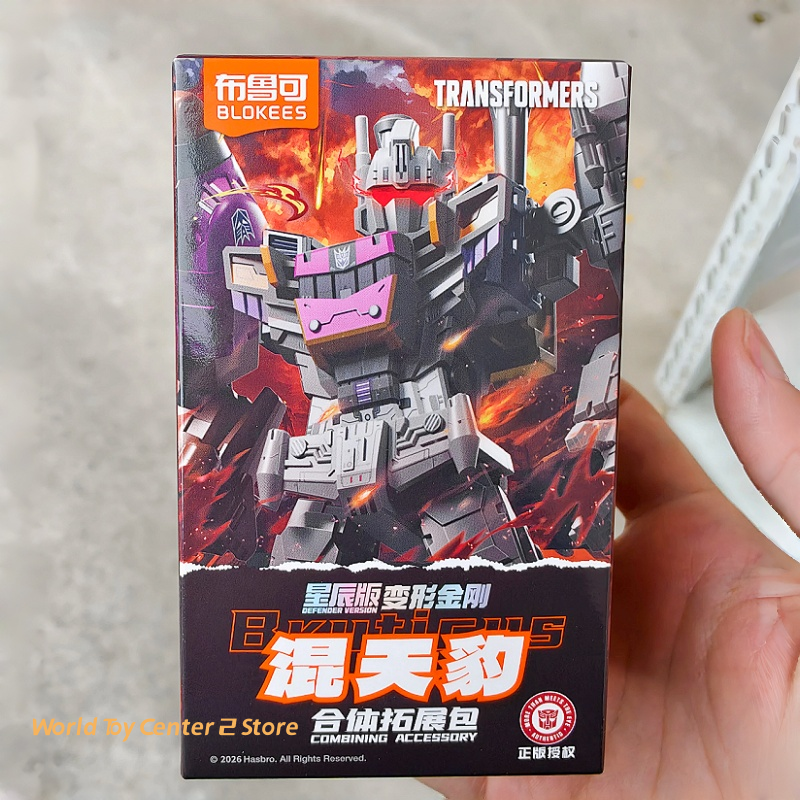 Original Blokees Bruticus Tran - Model Kit Blokees review and price