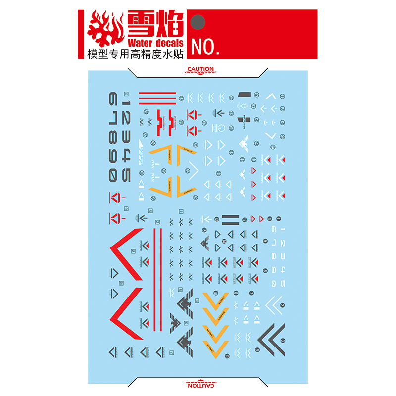 Model Decals Water Slide Decal - Model Kit Jms review and price