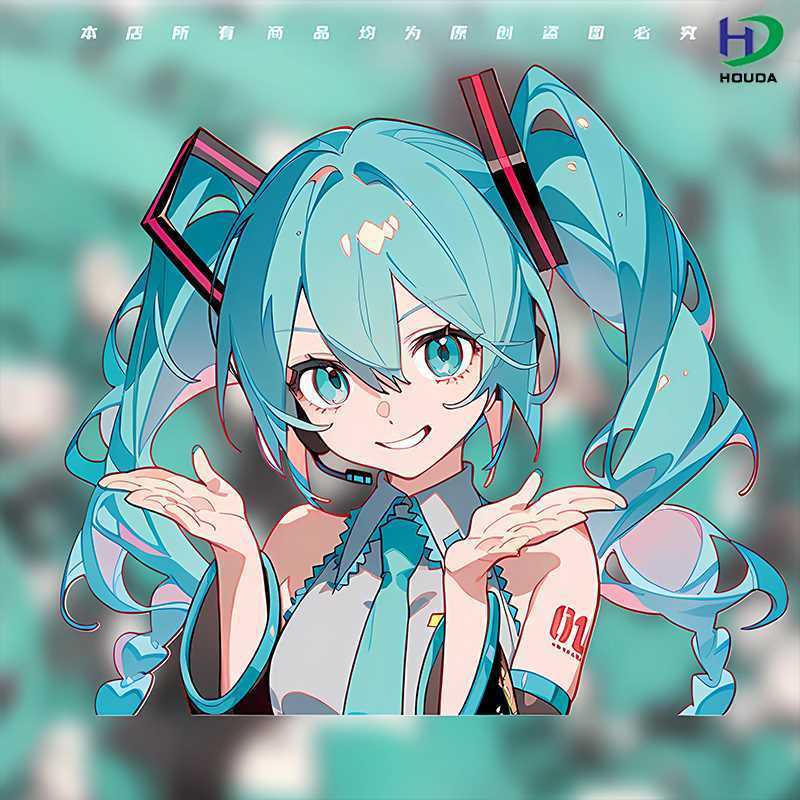 Hatsune Miku MIKU anime Animat - Model Kit Japanese review and price