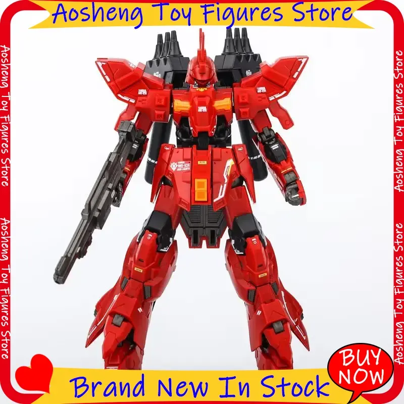 HG 1/144 Pb Limit Star Varguil - Model Kit Jms review and price