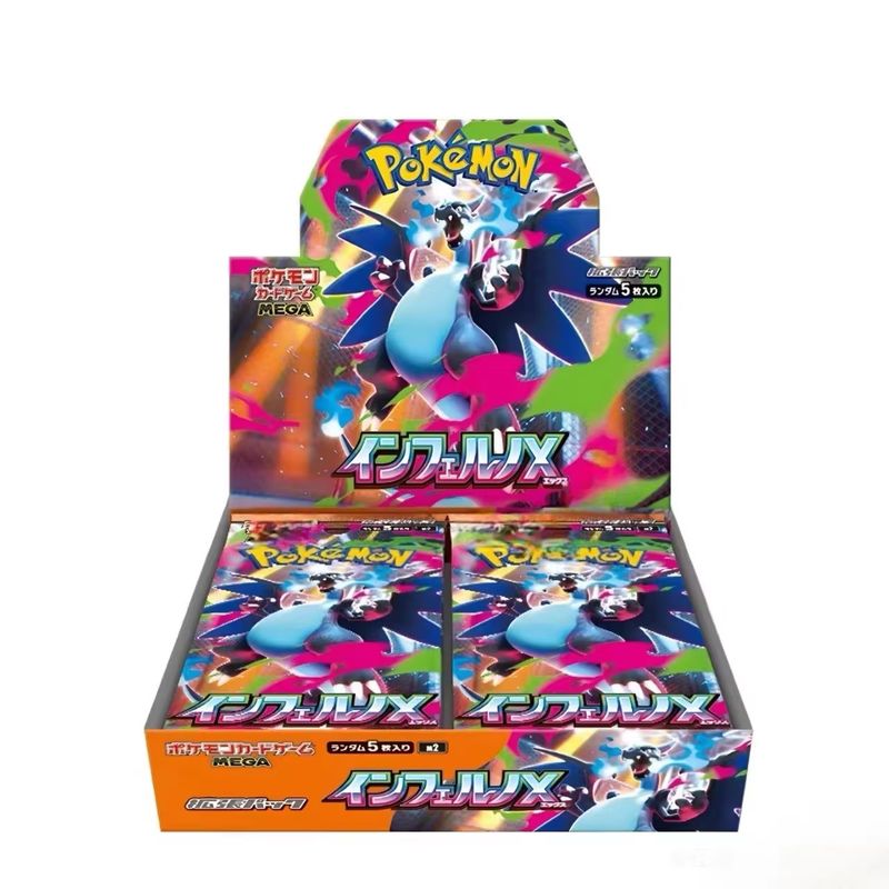 PokéMon Tcg Card Japanese Vers - Model Kit Japanese review and price