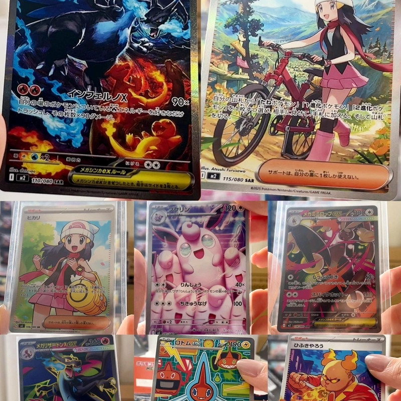 PokéMon Tcg Card Japanese Vers - Model Kit Japanese review and price