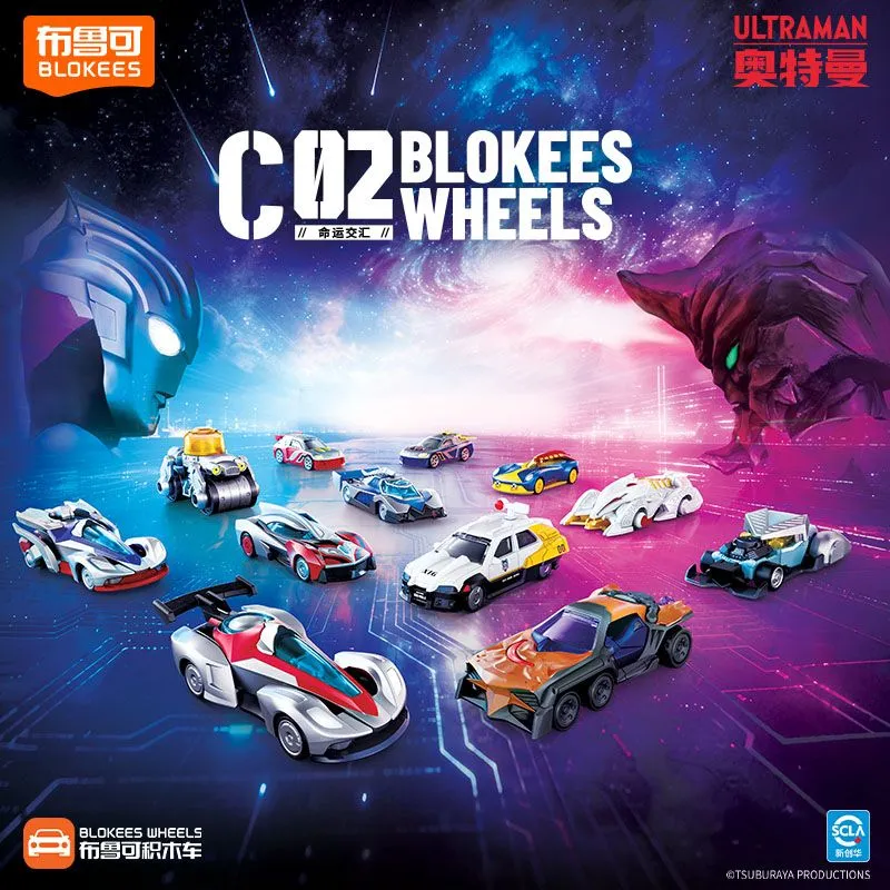 Original Blokees Wheels Ultram - Model Kit Transformers review and price