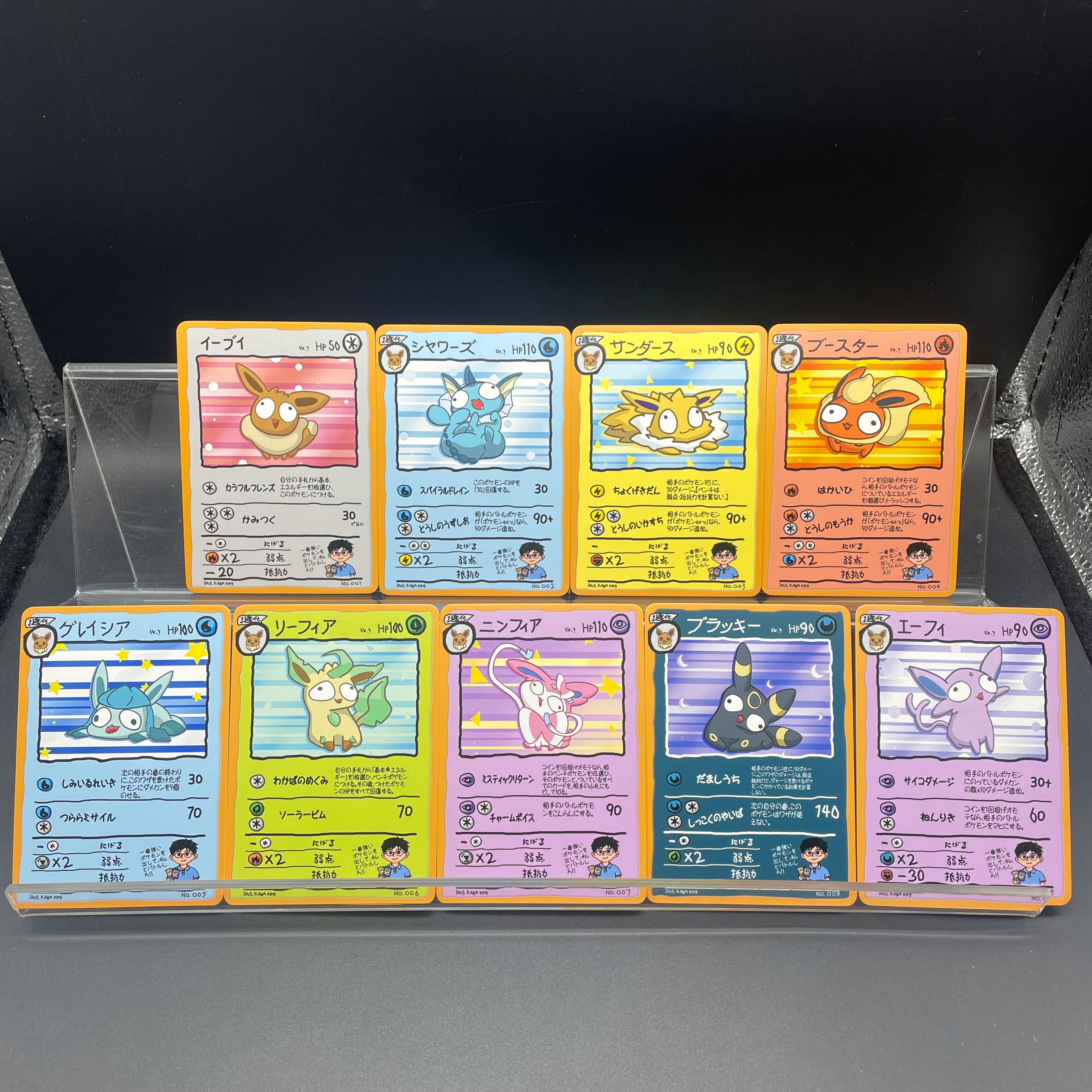 DIY Anime PTCG Self-made Ugly- - Model Kit Anime review and price