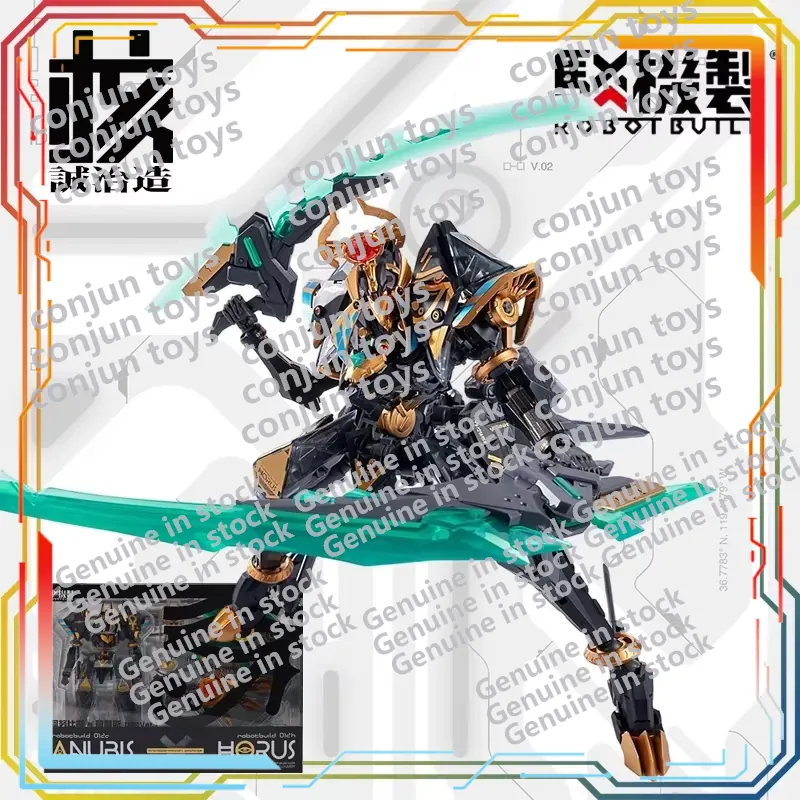 Eamestcore Craft ROBOI BUILD R - Model Kit Anubis review and price